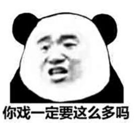 想当吃瓜群众吗,我是你的吃瓜群众