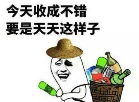 冲凉吃瓜文案搞笑句子,笑出“水花”的夏日清凉秘籍