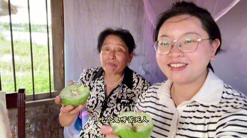 校长女儿吃瓜,揭秘校园风云背后真相