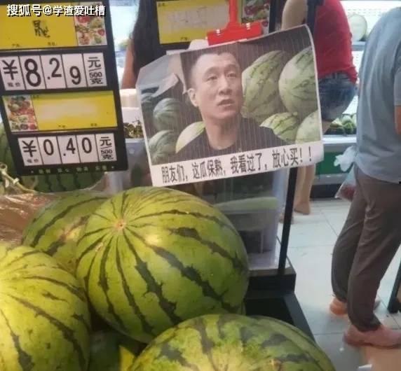 黎刀刀在线吃瓜,揭秘娱乐圈幕后风云