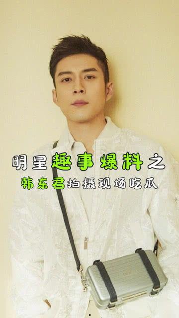 吃瓜的影视君,吃瓜群众视角下的影视圈风云录