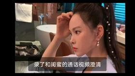 吃瓜后言后续,揭秘“吃瓜后言”背后的真相与影响