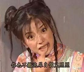 吃瓜事件金主,幕后推手究竟是谁？