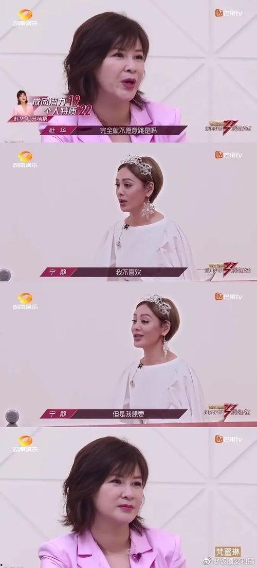 瓜姐带你吃瓜的自频道