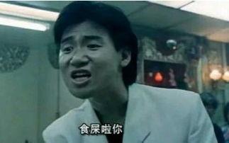 瓜哥带你吃瓜大神p图,瓜哥带你领略“吃瓜大神”P图艺术魅力