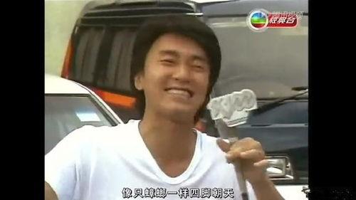 吃瓜周星驰,吃瓜群众眼中的喜剧之王