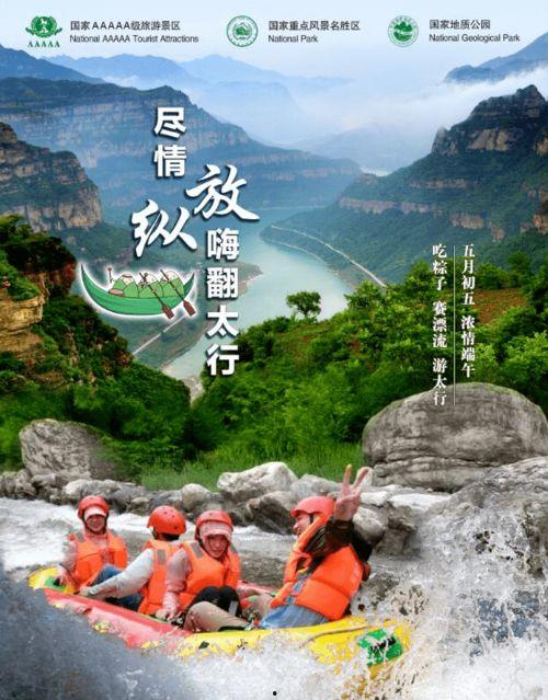 大峡谷吃瓜,一场吃瓜盛宴背后的故事