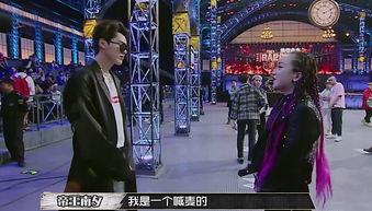 吃瓜喊麦,揭秘网络热词背后的狂欢与反思