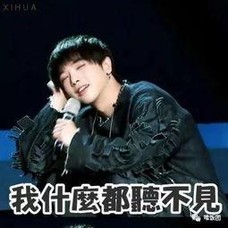 吃瓜爆料蔡依林,娱乐圈幕后真相大揭秘