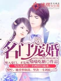 喵喵吃瓜小说,揭秘娱乐圈那些不为人知的秘密