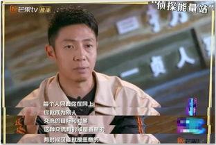 不理智吃瓜群众,不理智吃瓜群众的狂欢与反思