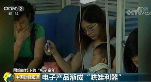 吃瓜甩手视频,揭秘娱乐圈幕后故事