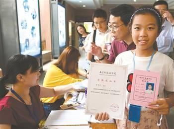 南外小升初吃瓜,一场吃瓜群众的狂欢