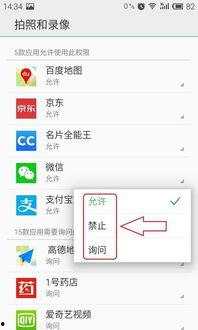 QQ群吃视频瓜,揭秘热门视频瓜背后的故事