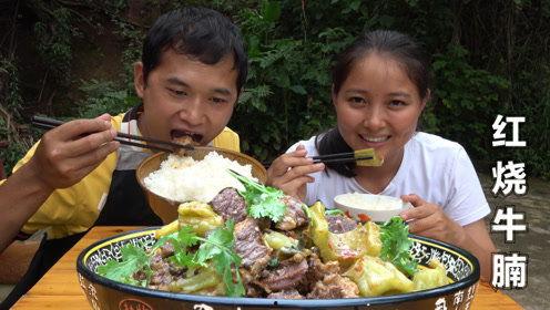 刘大瓜吃牛心,舌尖上的极限挑战