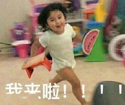 吃瓜外号,揭秘吃瓜群众的趣味生活