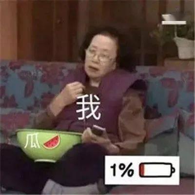 吃瓜万万全集,揭秘娱乐圈背后的真相与秘密