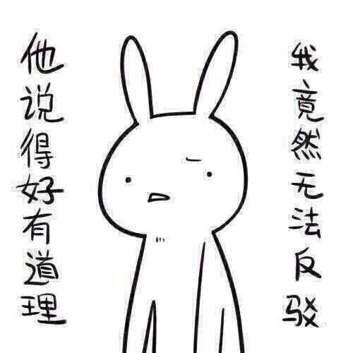 带你吃瓜的奇葩药方,传统与现代的碰撞与融合